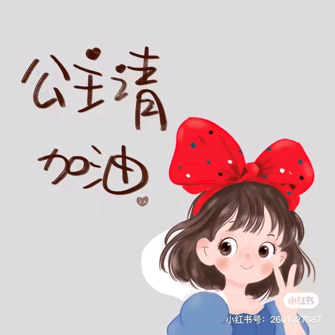 时光微微甜