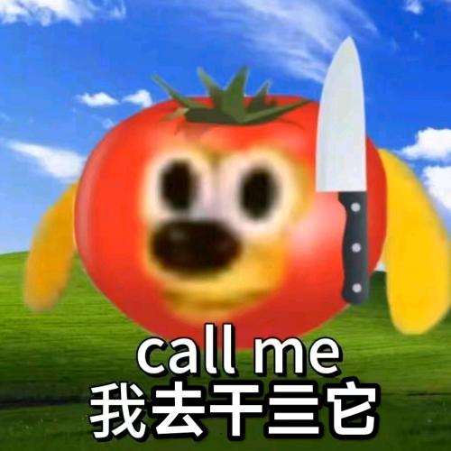 海离