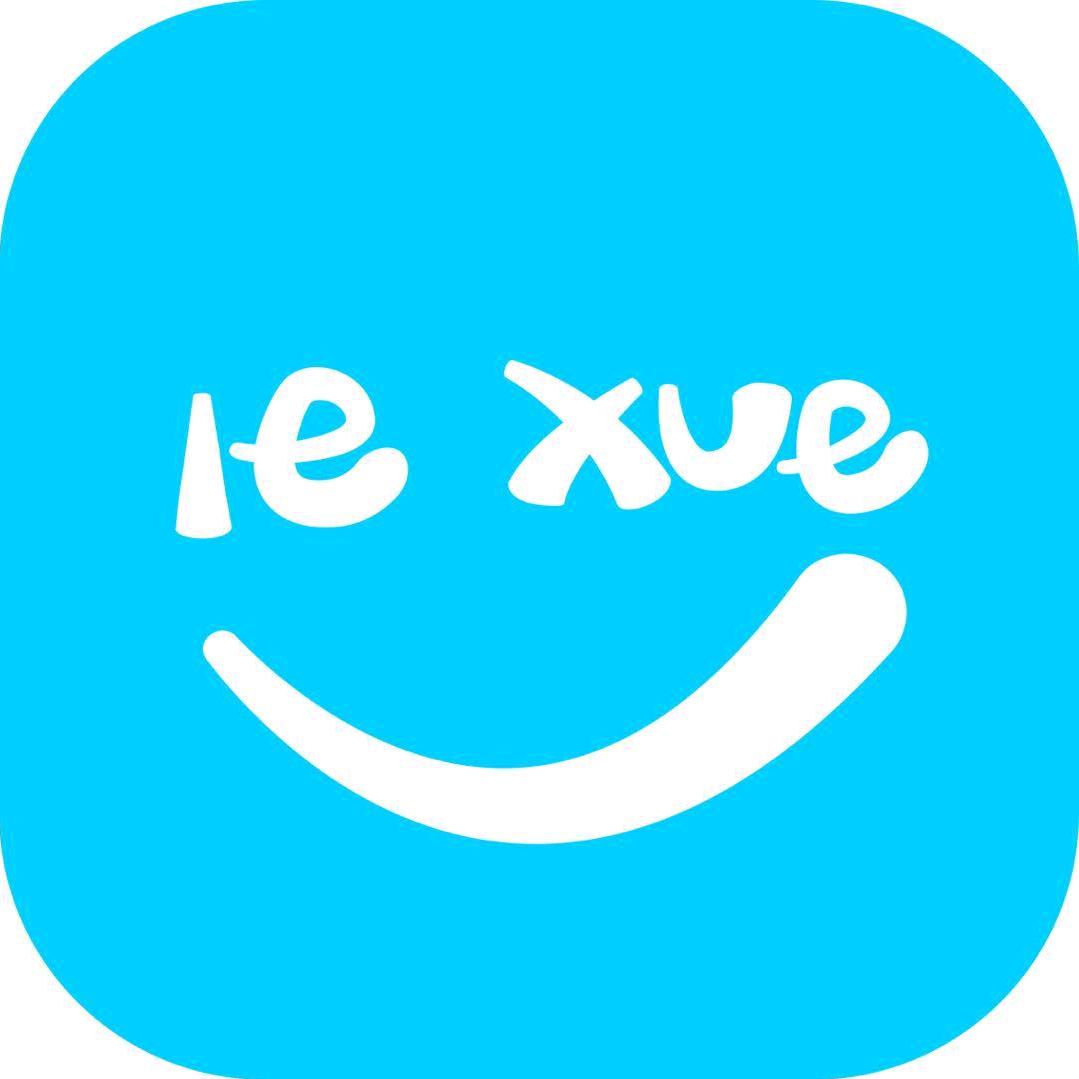 乐学课后成长中心官方号