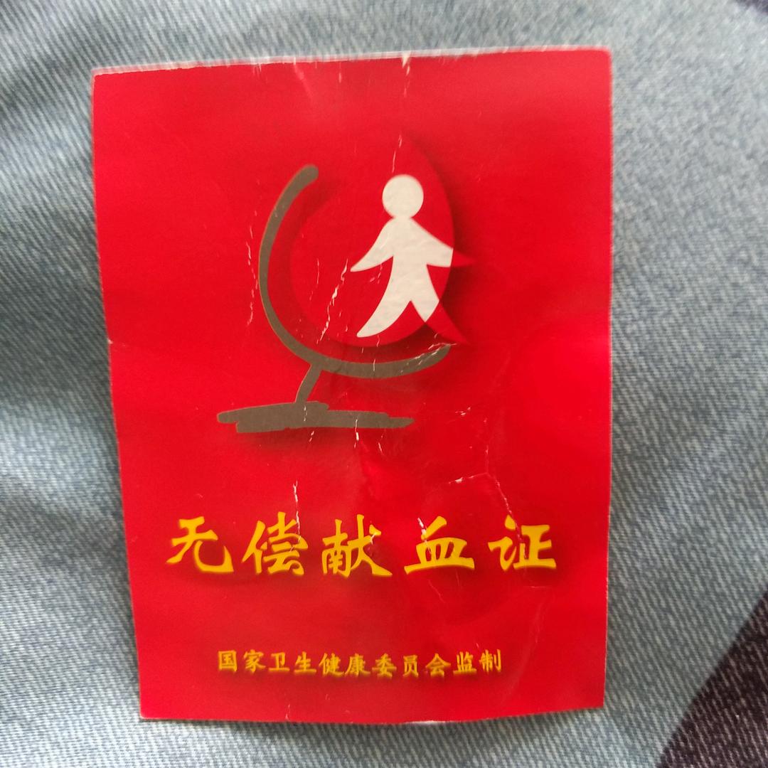 海天一色