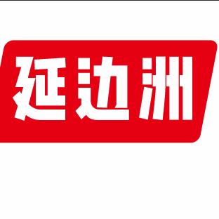 延边洲自助烧烤串城