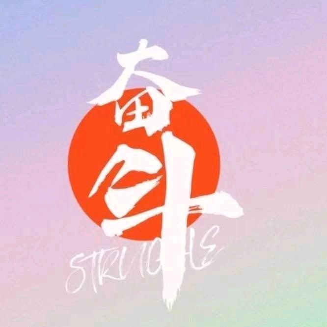 韦国利