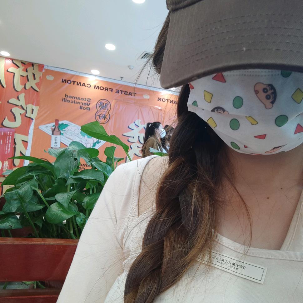 坚持小妮