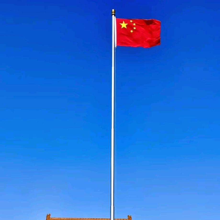 不发脾气只发财