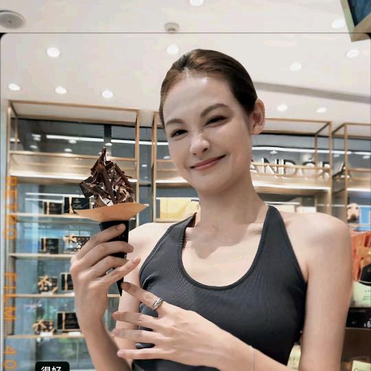 美洋爆款穿搭号