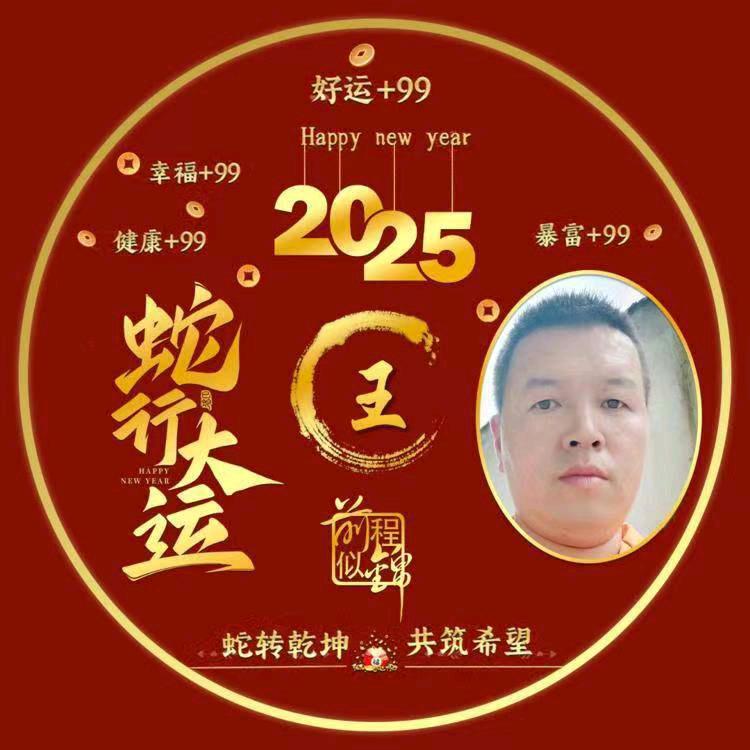 💕᭄ꦿ很幸运ོ࿆遇见你᭄🕊