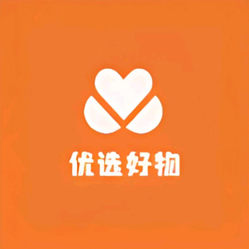优选好物源头厂家