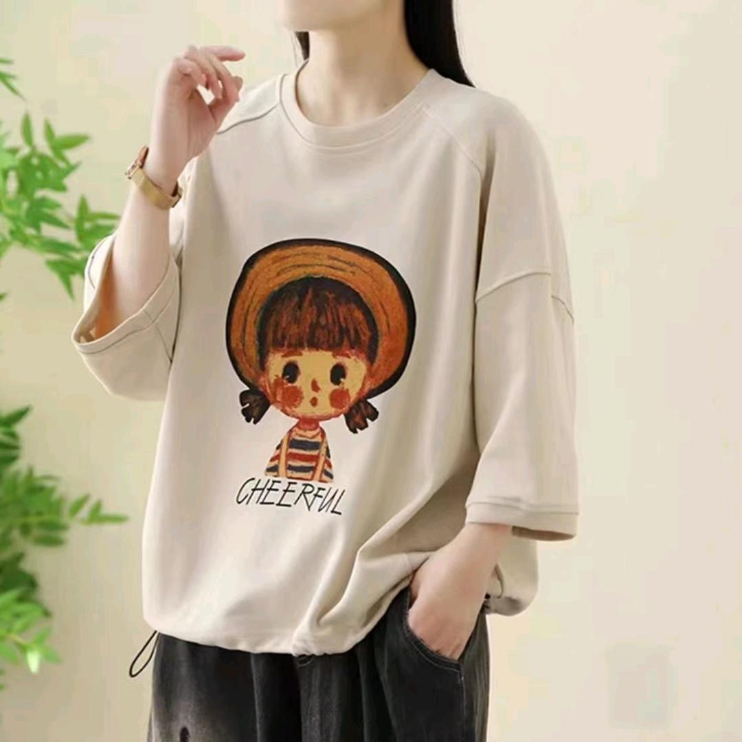 常熟市尚湖镇富燕益家服装商行