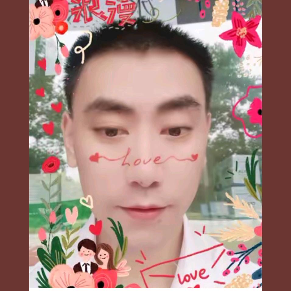 留言，留言，留老婆