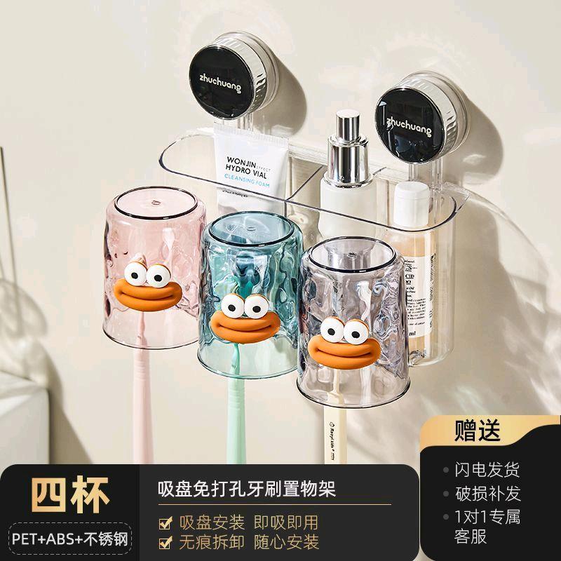 伟创五金优品