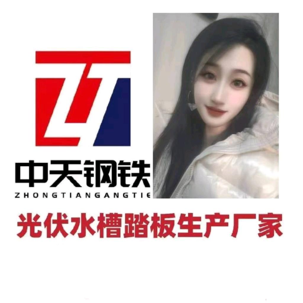 BIPV工商业阳光房水槽踏板支架方管工厂