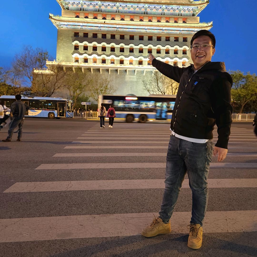 合九