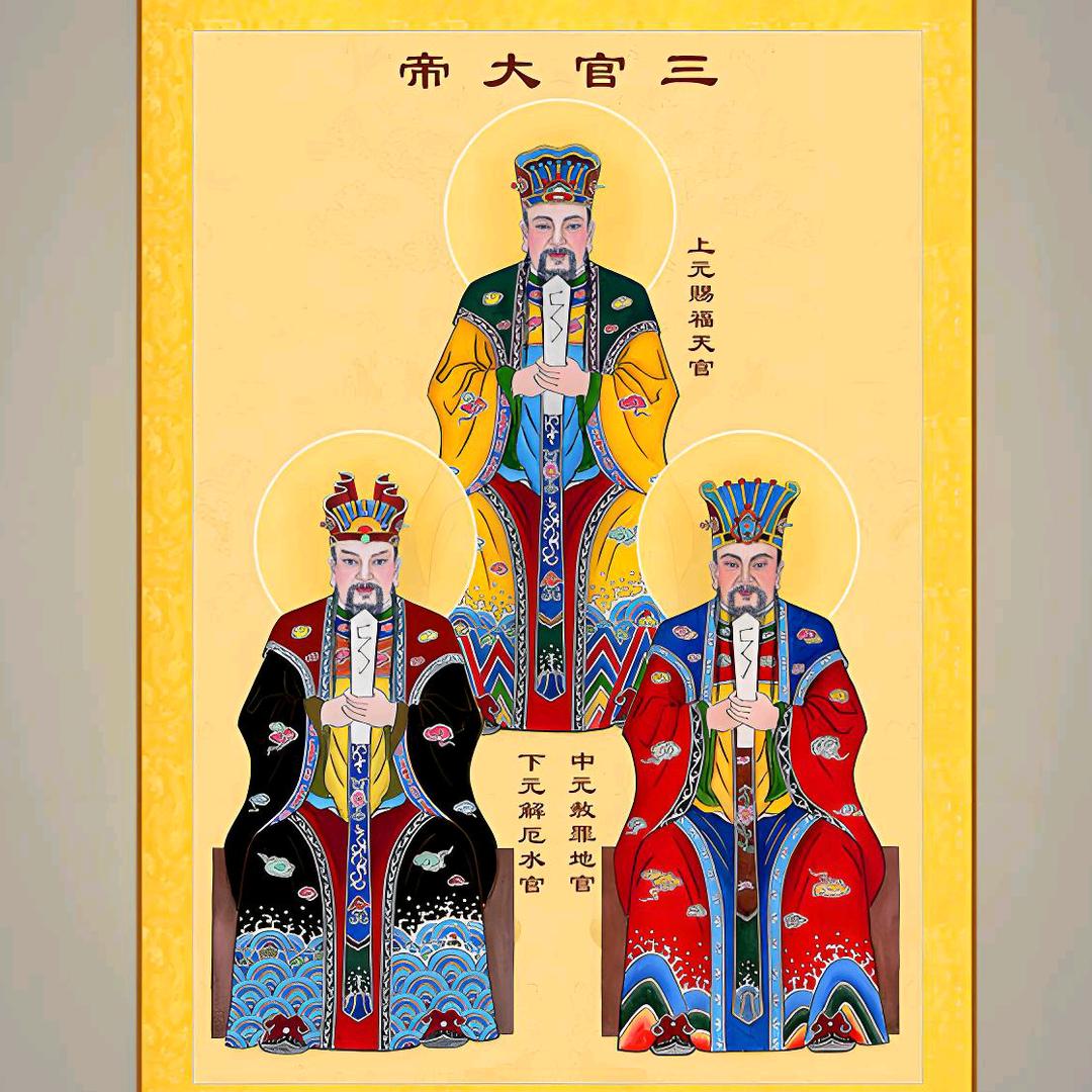 嗪 説 噵 靊