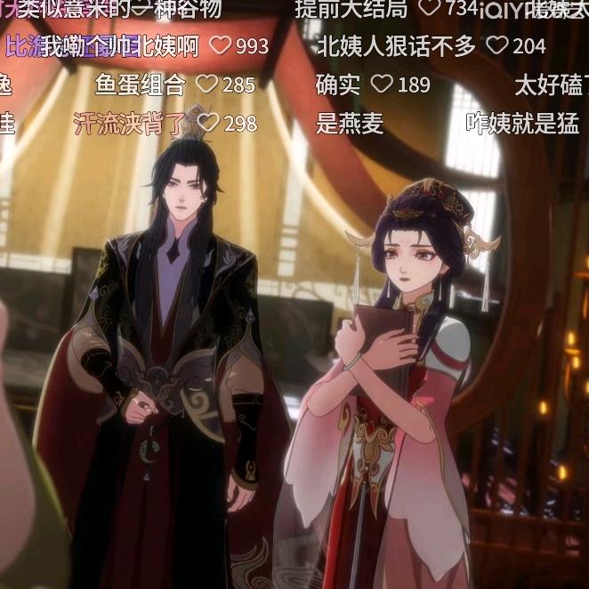 溜溜农林