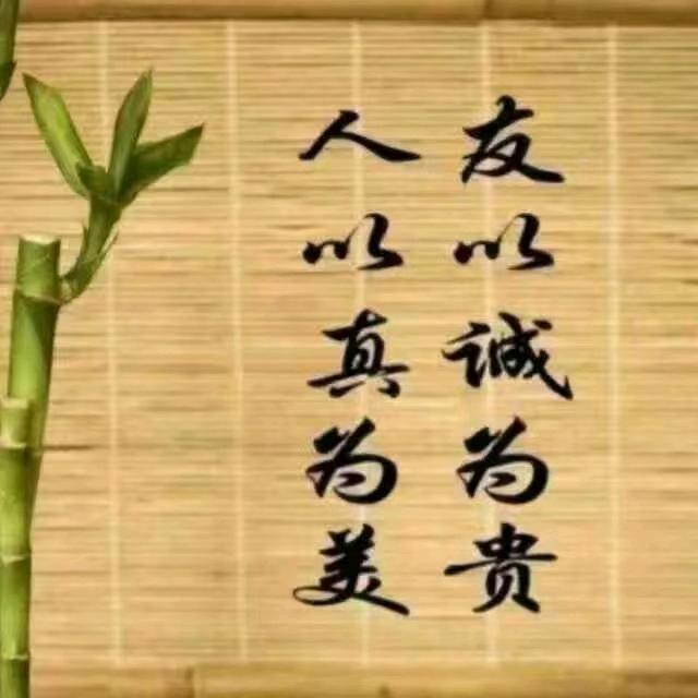 快乐每一天