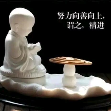 小徐哥