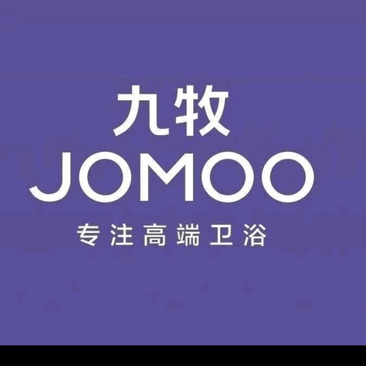 九牧卫浴西乡店