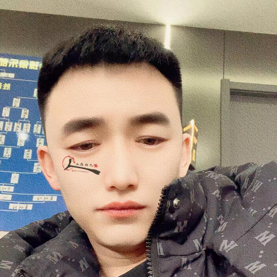 （蛋蛋）小盆友