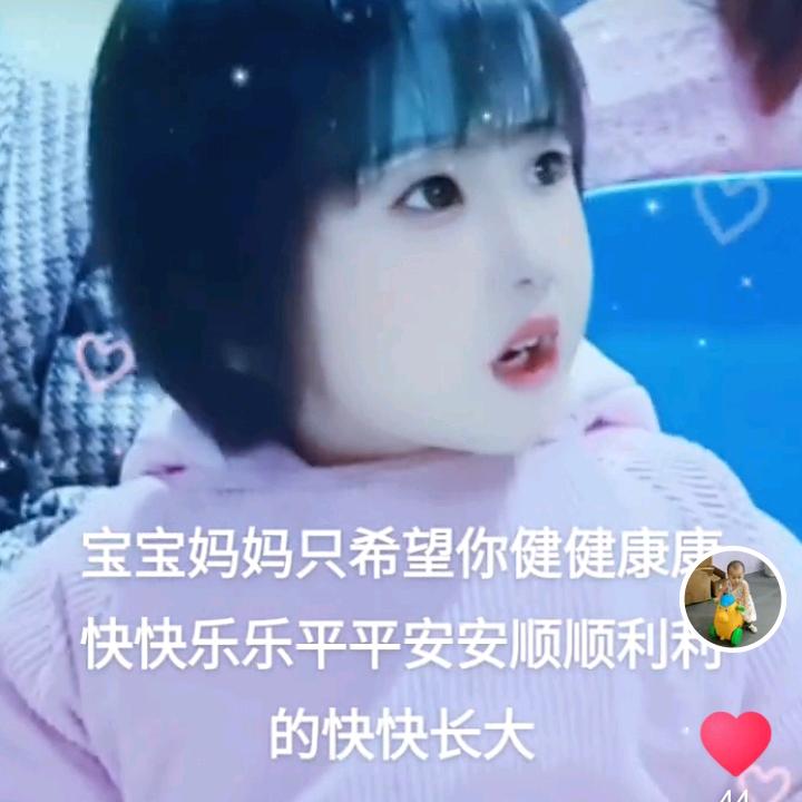 林琳小号