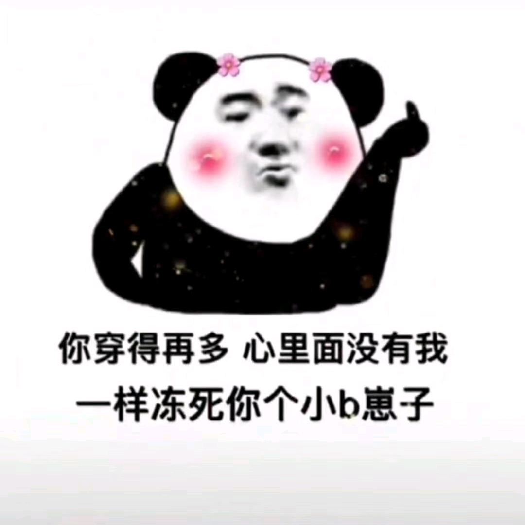 ℒℴѵℯ🥀正（ER）🍓八经