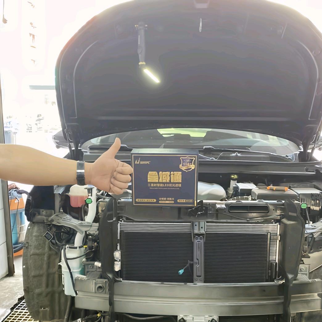 明光易新车灯