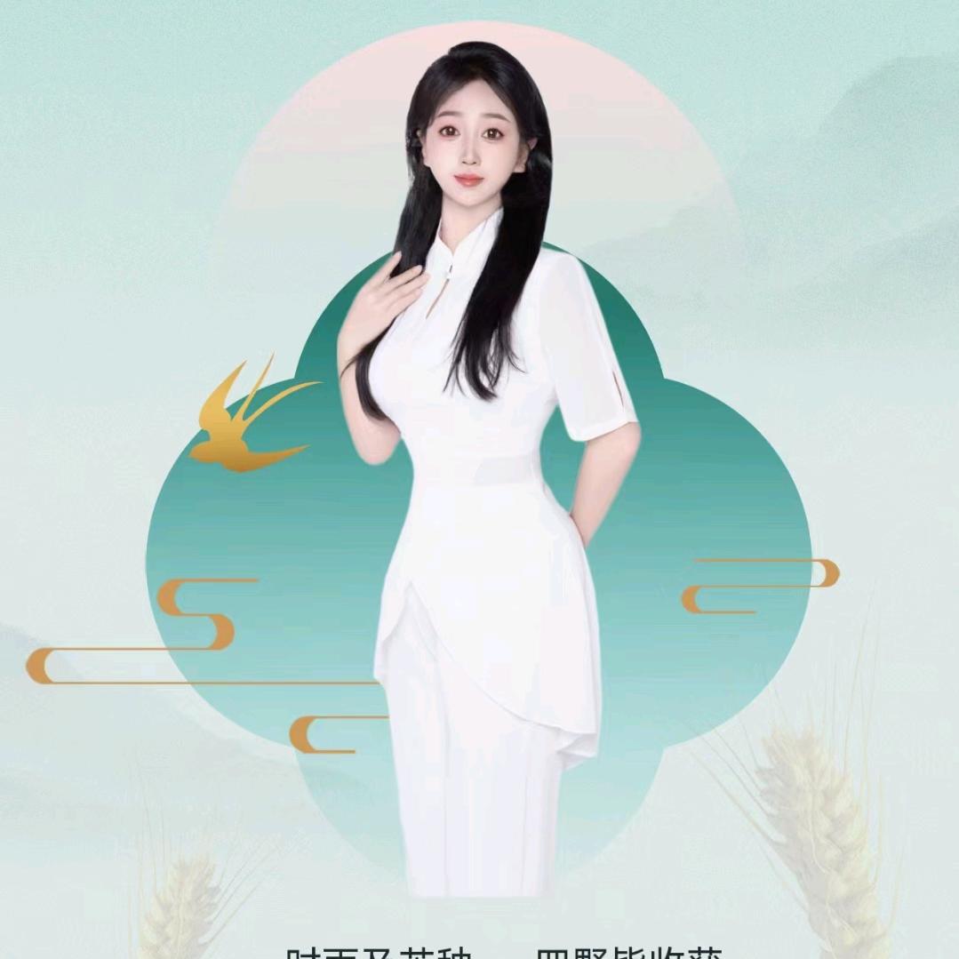 荆州天使休闲工作室