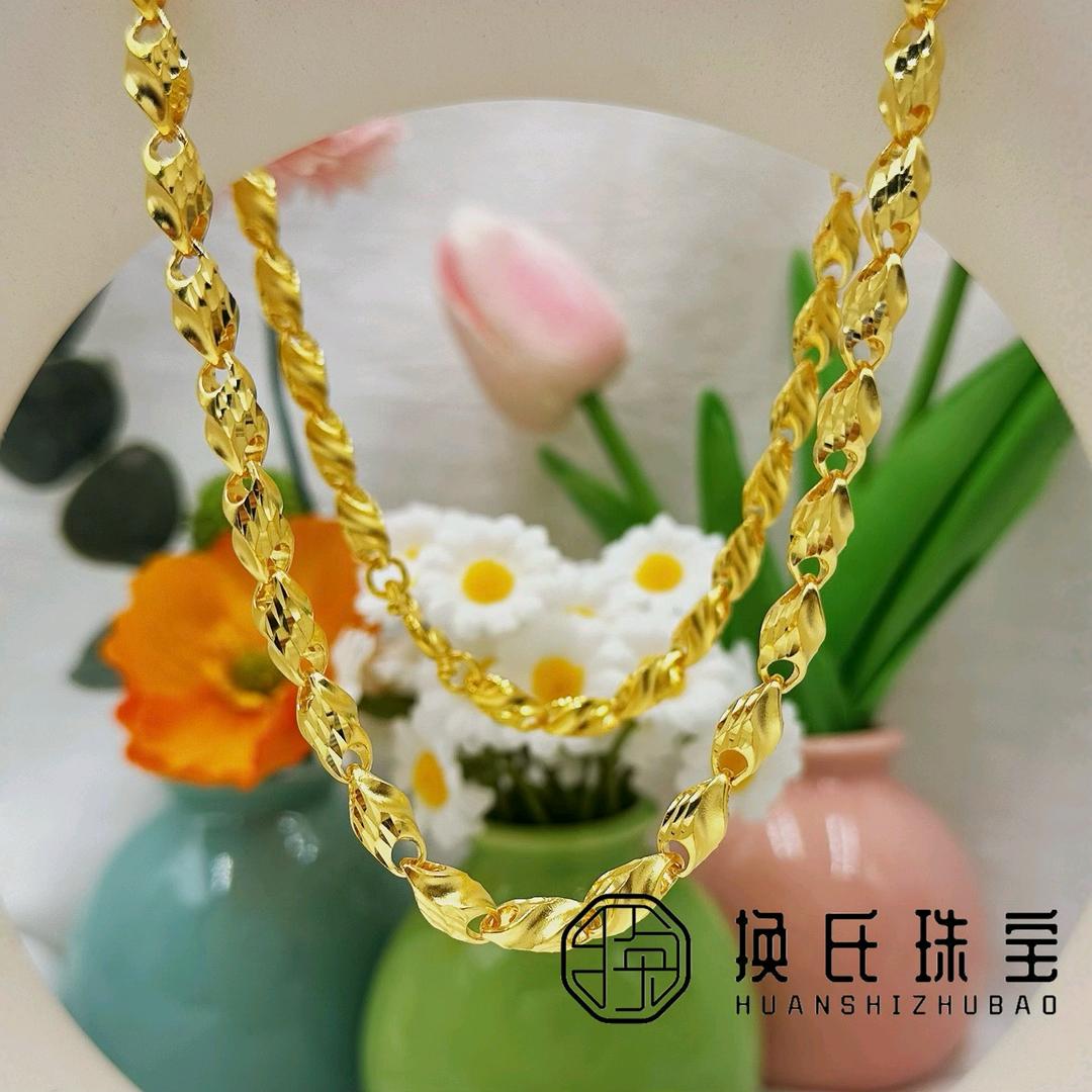 换氏珠宝金包银(大兴店)