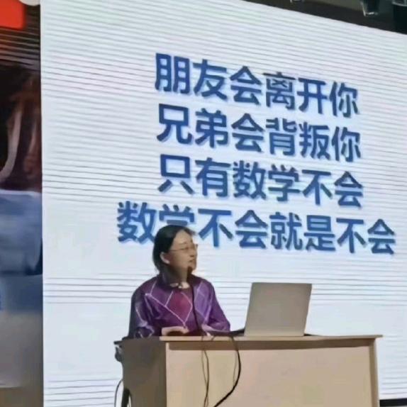 钮祜禄希（常州有票版）