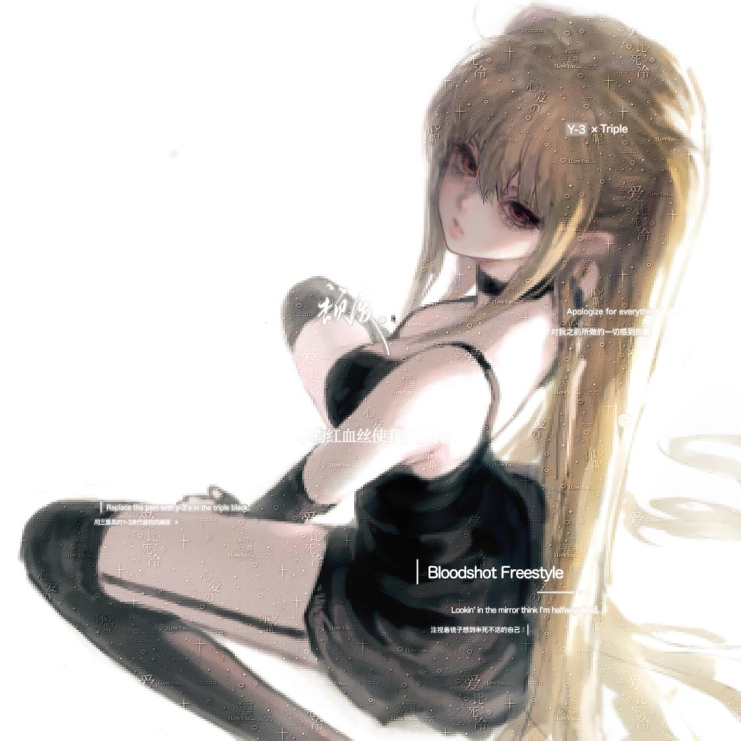 T^T