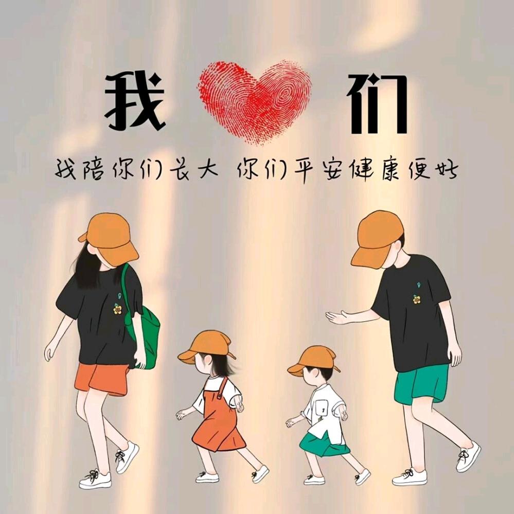 @wxy玉