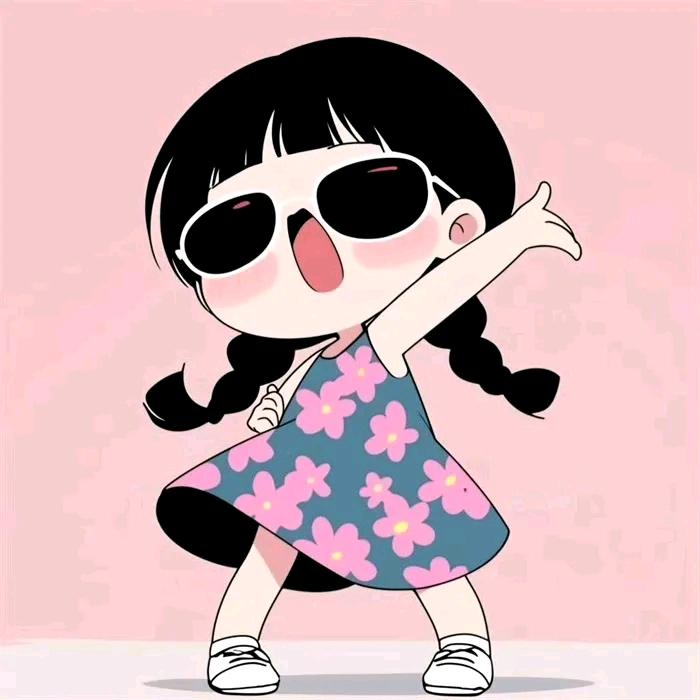 随便～
