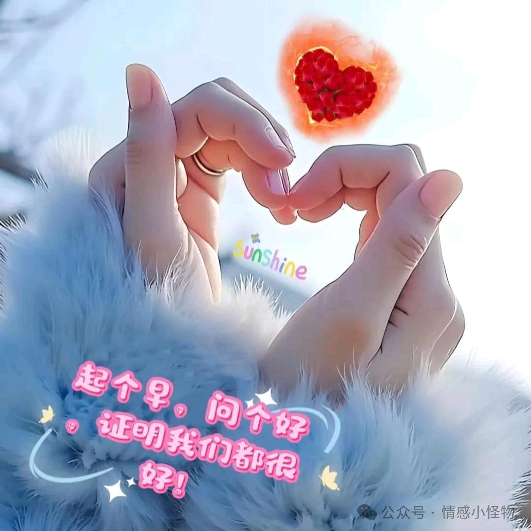幸福的味道💞💞跨区收割
