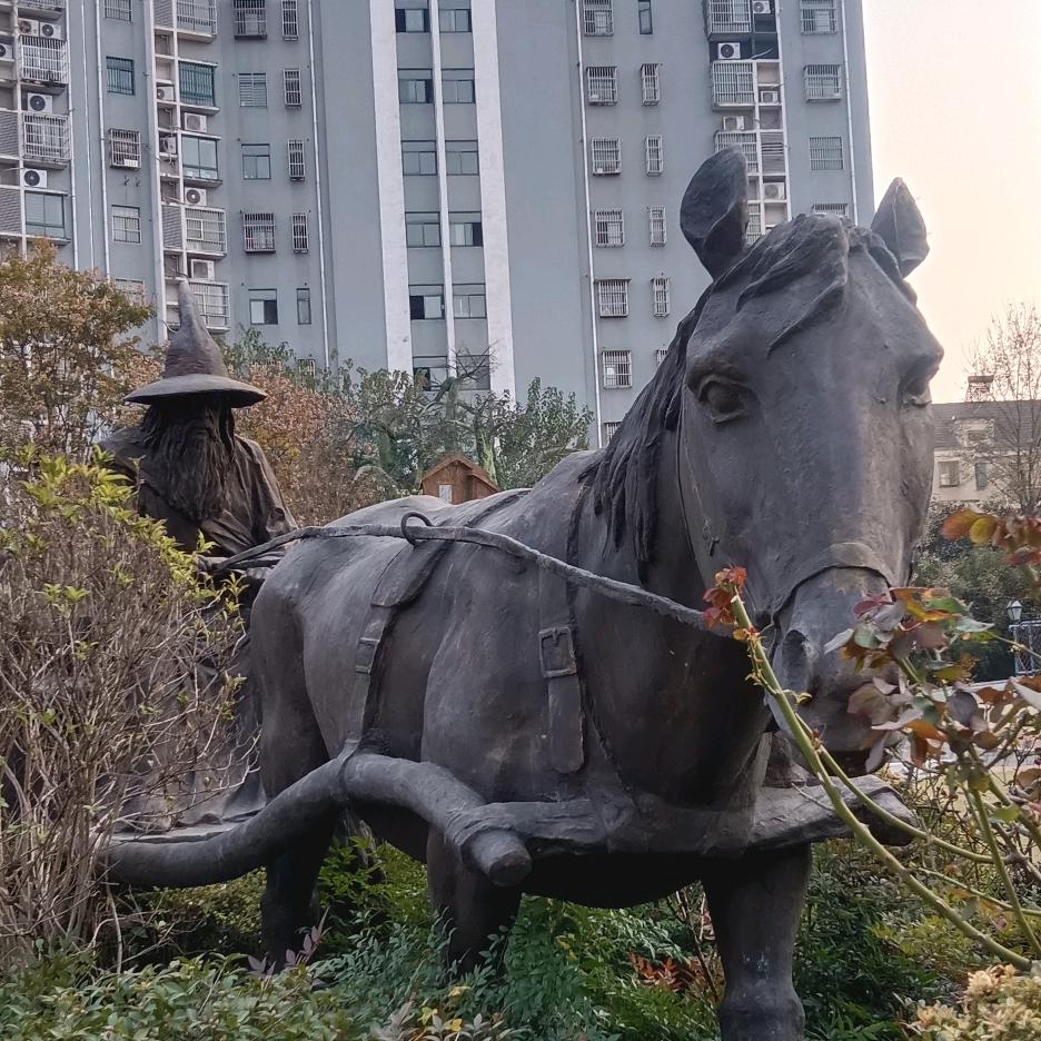 但相当于好似