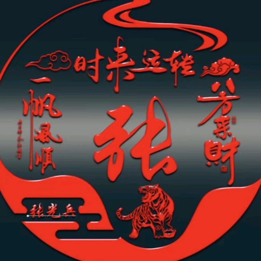 ☔️让心归零🌙