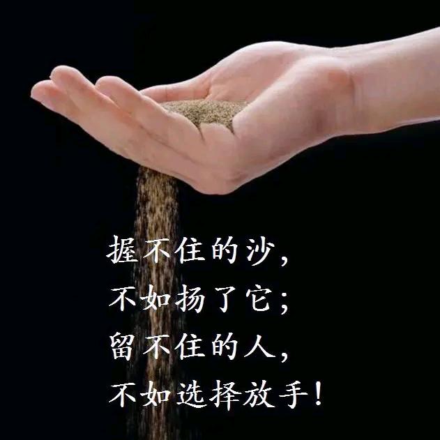ঞᩚ༎ຶ浅醉✨独行࿐꙳🈲