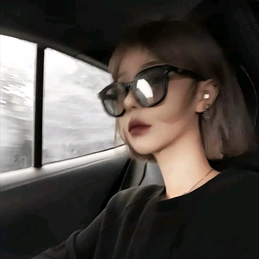 慧妹