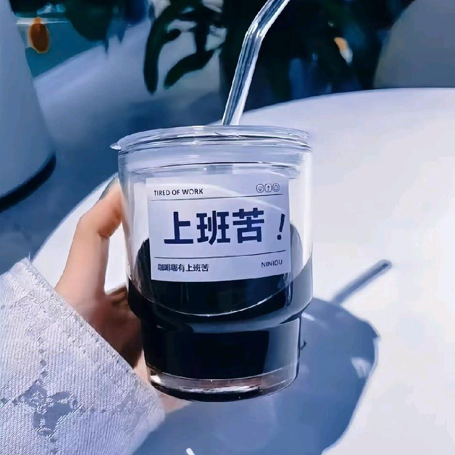 网络集合军