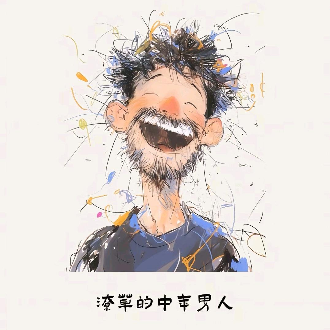 小张的生活日记