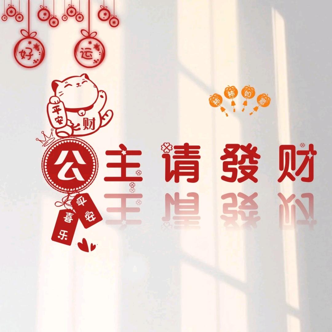 皓月