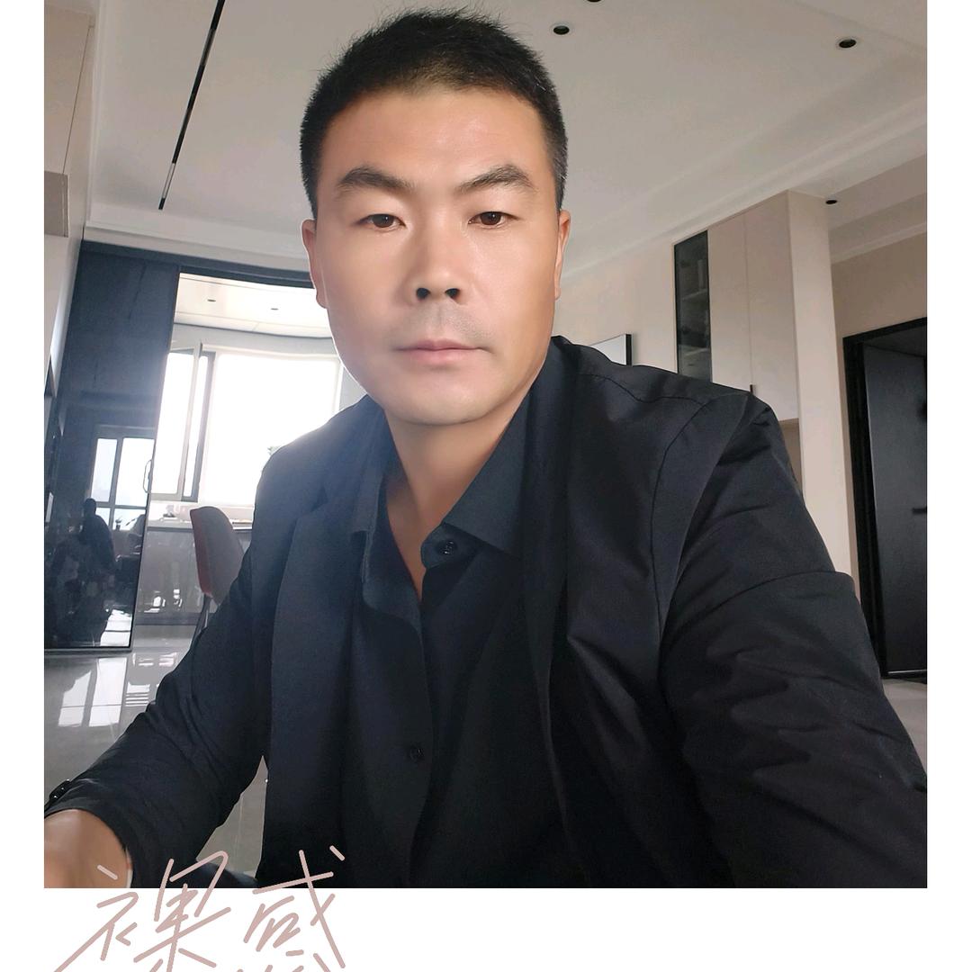 男人范