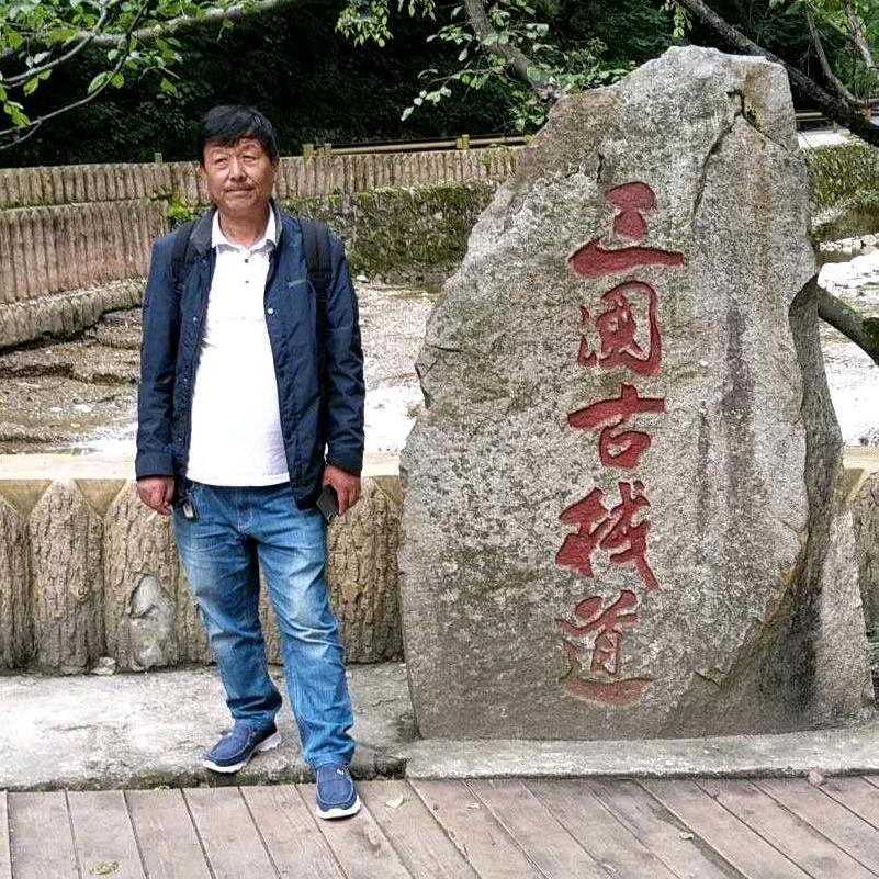 大叔