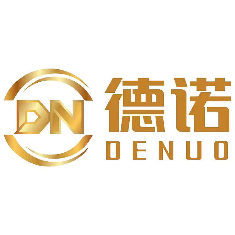 德诺焊培