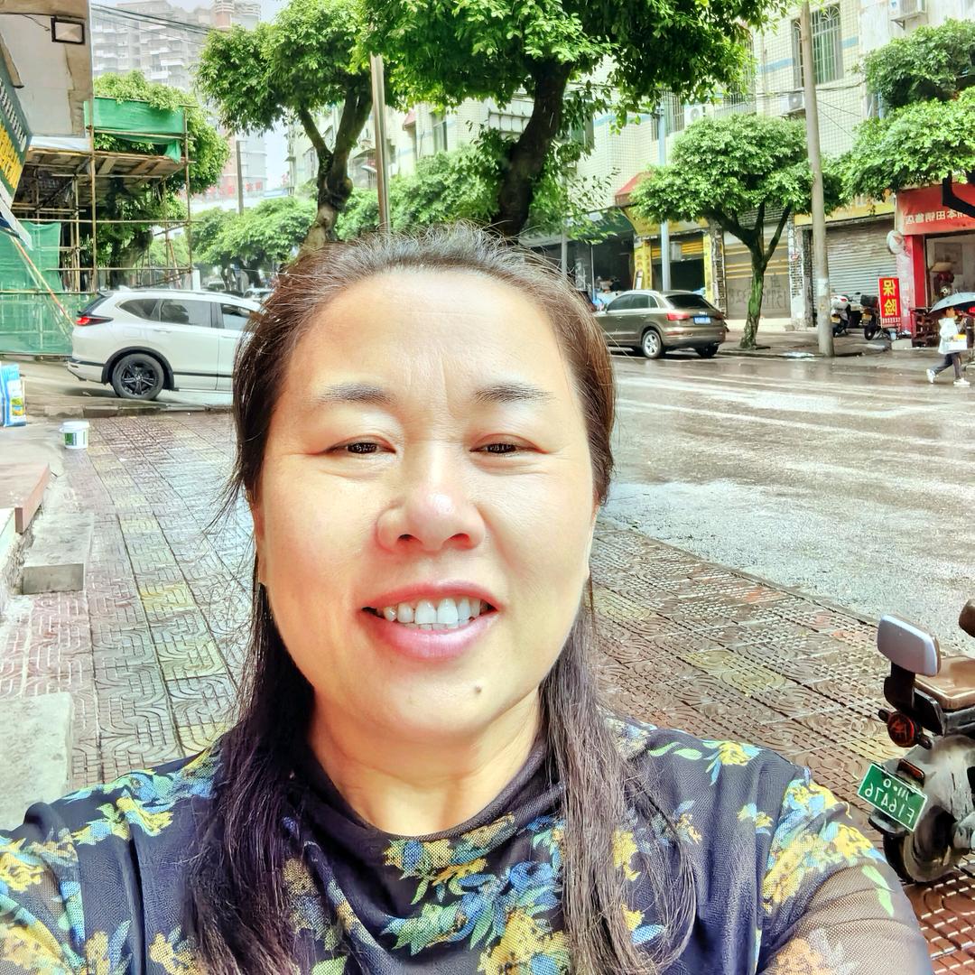 长宁县吴开连竹木经营部