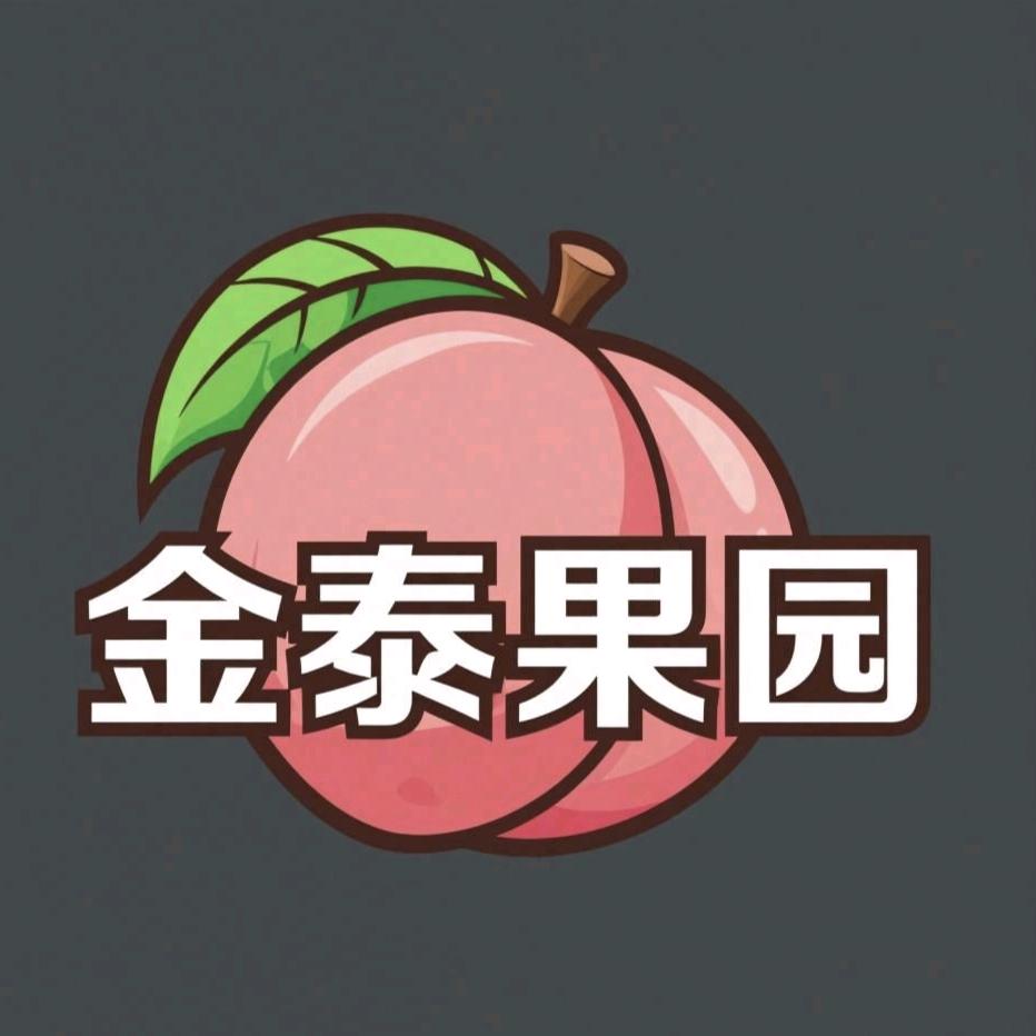 金泰果园 新农人小李