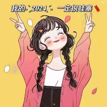 美宝
