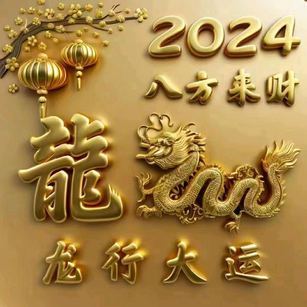 一星一月