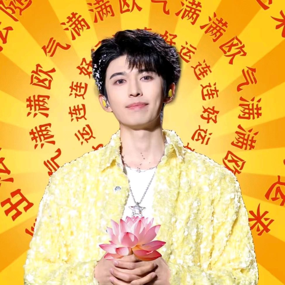 化学方程式