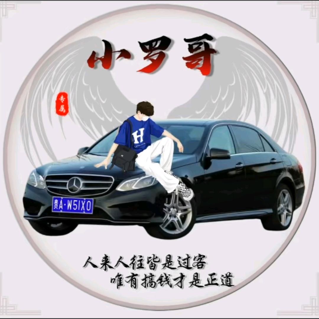 🥀এ᭄断情ꦿ戒💔爱 ོ࿐ᩚ