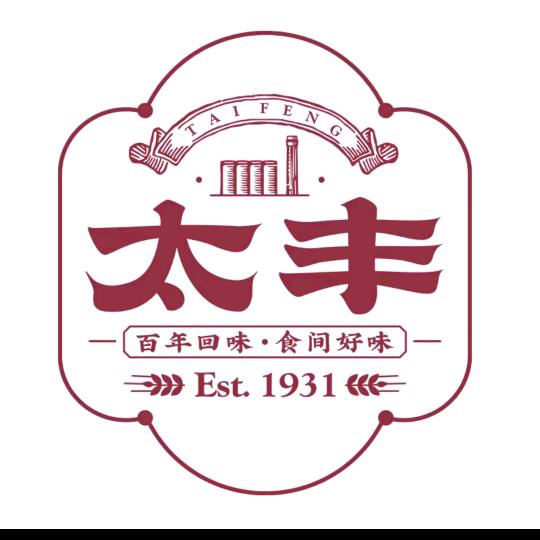 太丰食业