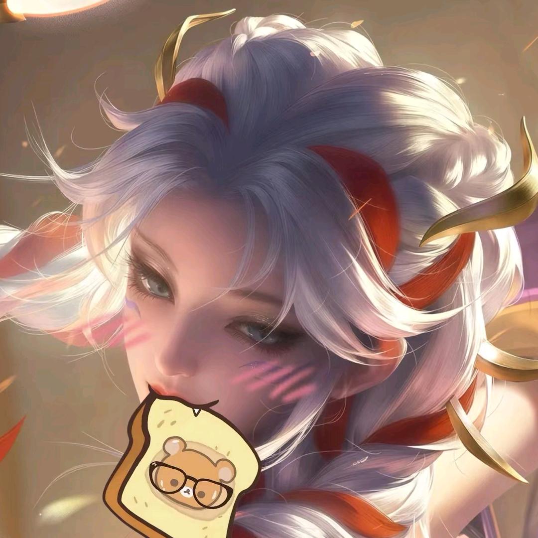 羊遇环